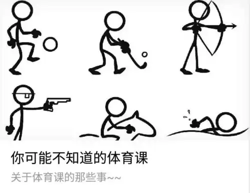 媒体推广中心队伍宣传窗推文