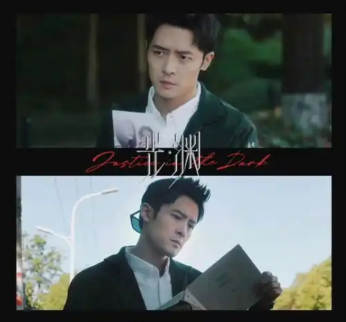 爹系男友用什么头像赵露