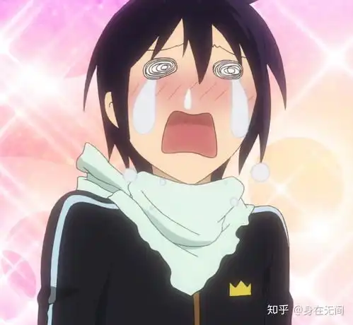 有什么办法可以让人看起来像哭过