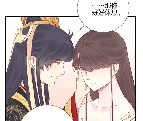 卡通皇上皇后情侣头像动