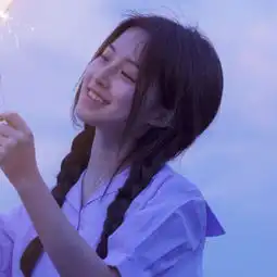 清纯禁欲系女孩跳舞头像