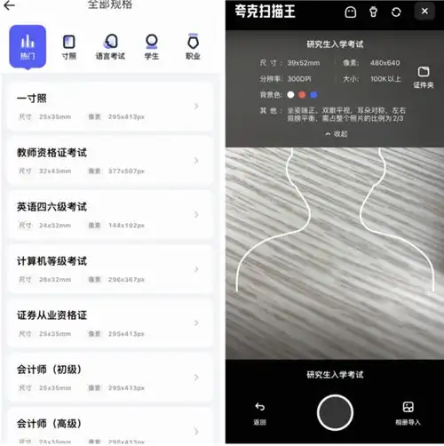 夸克浏览器安卓旧版本下载安装夸克浏览器老版本安卓4.3下载