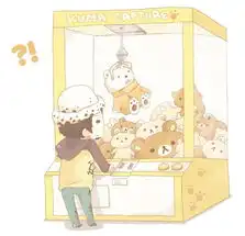 怎么不是轻来自czzen的图片分享堆糖网