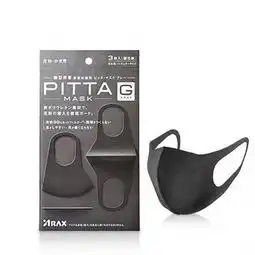 鹿系女生头像口罩