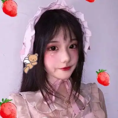 甜味小仙女头像粉色系可爱死于脚气攻心
