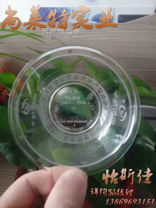 尚莱特韩系磨砂水晶餐具图片