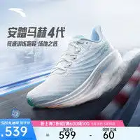 运动户外品牌运动户外图片运动户外服装第4117页什么值得买