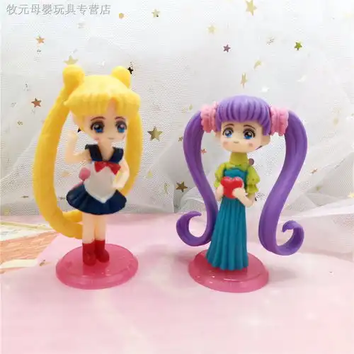 新美少女战士公仔盲盒手办玩偶可爱少女心生日礼物桌面汽车摆件