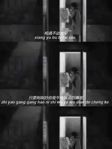 ins丧系三宫格壁纸有很多事我都介意,只是学会了无所谓