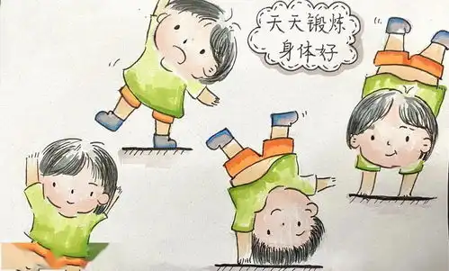 有趣幼儿园教师原创系列漫画绿伢儿大战新冠病毒