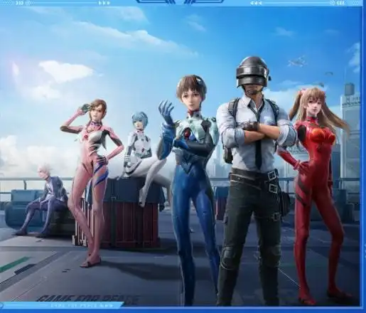 破壁联动再度成功和平精英梦幻联动eva,男人的浪漫就此开启