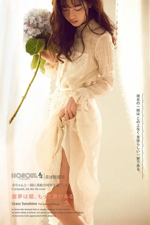 你喜欢的日系小清新写真都在花沭摄影馆