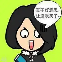 怎样diyqq头像diyqq头像