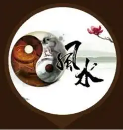 白银最准的算命大师李行一白银风水大师白银算命最准的是谁