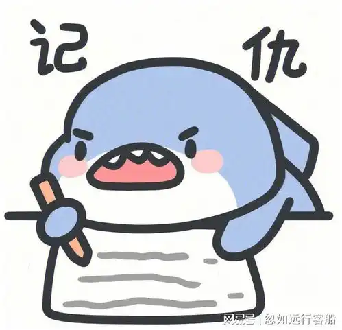 笑话我听到妹妹说,你看那个小胖子像不像我哥哥