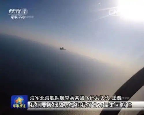 指哪打哪中国飞豹战机首曝新型激光制导炸弹