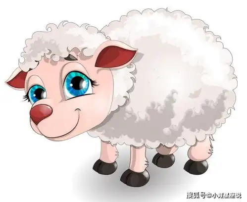 生肖羊微信头像两只羊