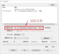 微信系统原始头像图片微
