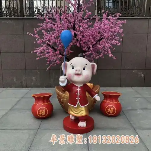 大型玻璃钢卡通猪雕塑安康卡通猪玻璃钢雕塑订制卓景雕塑
