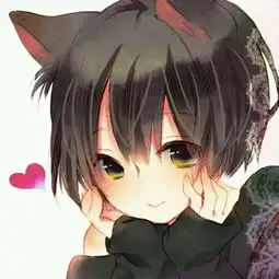 求头像,要猫耳朵的头像男生优先谢了