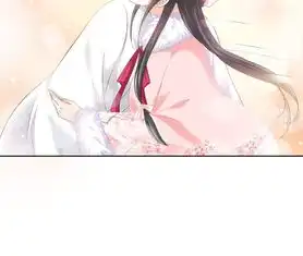 隔壁有只桃花妖第35话犬系男攻略法则爱奇艺漫画