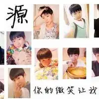 我对你很有有feel