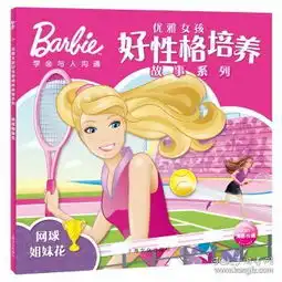 最新上架卢德金直邮图书孔夫子旧书网