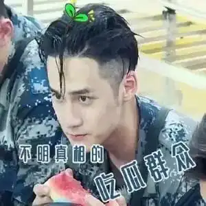 蒋劲夫家暴事件反转从声讨渣男到声讨渣女,事情真相更加扑朔迷离