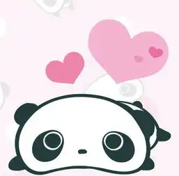 找这张熊猫头像的原图和跟他情侣的图