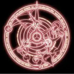 文具店头像动漫魔法阵