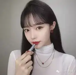 网红刘海