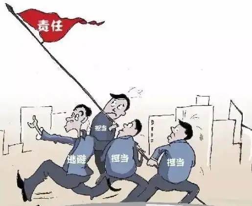 古人说女子不嫁三男,男子不娶二女,有何意尽显老祖宗智慧