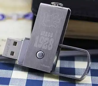 迪士尼银旋1928系列u盘8g米奇来源易迅网的网络设备商品省钱无忧网