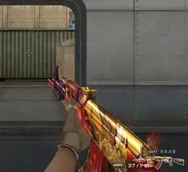 cf史上超罕见的4把ak,我赌一包辣条,图四无人拥有