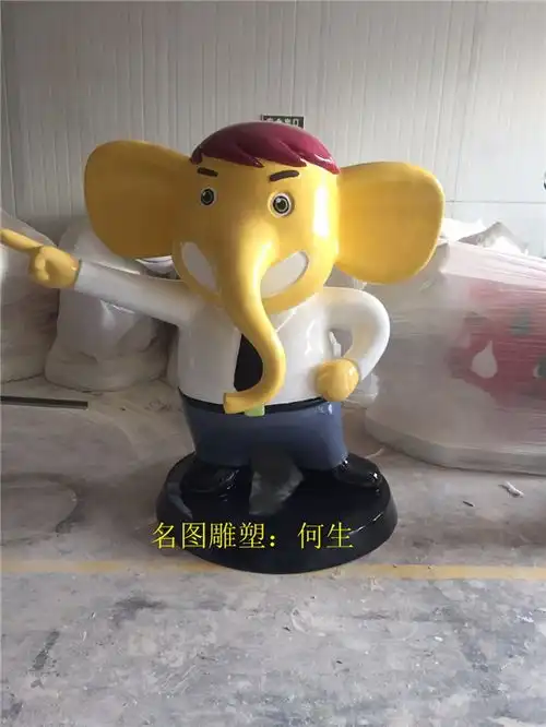 临清苹果卡通雕塑造型