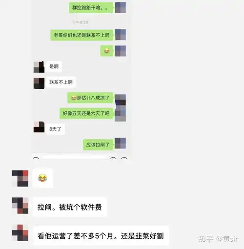 抖音短视频运营学习路线图揭秘抖音为什么要养号提供全面的抖音养号实操方法