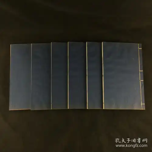 清道光说文系传校录一函六册三十卷全