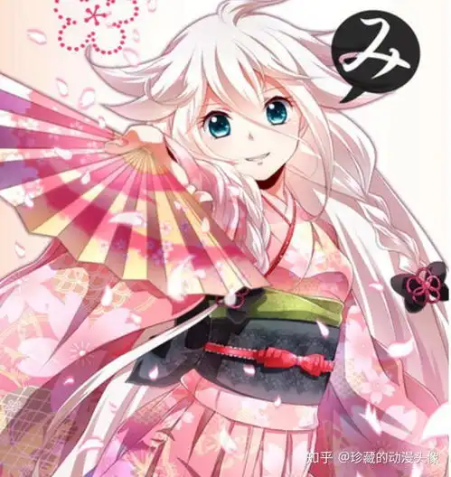 甜美系头像二次元女和服