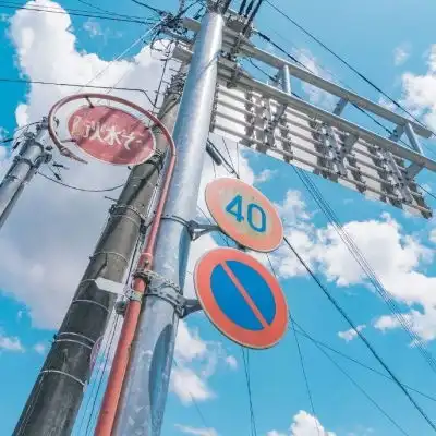 清新风景背景图,日本的治愈系夏天