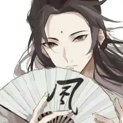 星辰于我动漫头像古风