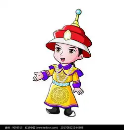 卡通小皇帝其他素材免费下载红动网