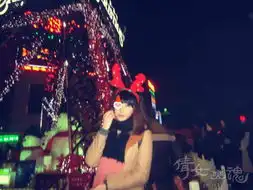 玩家真人秀95小清晰御姐胚子