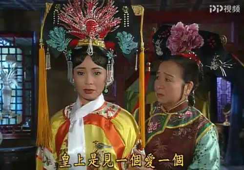 还珠20周年解密令妃才是后宫最强心机girl