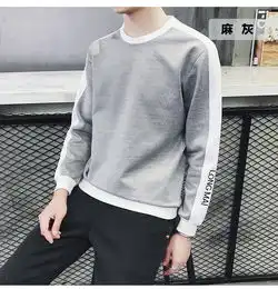 维杰斯2018春装新款套装潮男时尚简约圆领套头休闲运动卫衣套装2件套上衣裤子