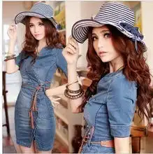 翘臀腿长s型打底牛仔