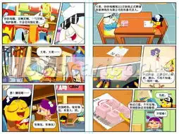 comics