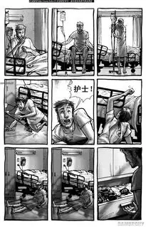 电影游戏谁可怕2012年让人记忆犹新的丧尸作品