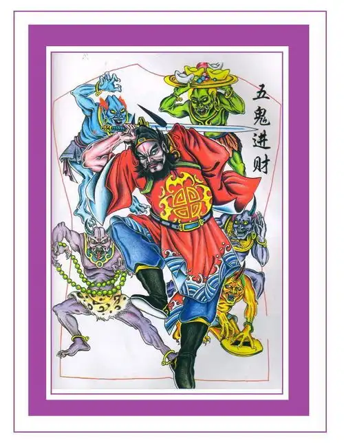 招偏财运的头像