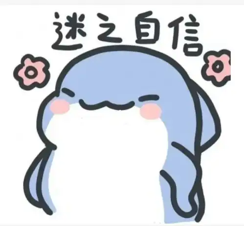 c语言指针进阶版