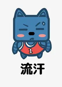 小猫方脸猫q版卡通角色动物形象聊天表情包流汗图片素材其他格式下载卡通手绘边框大全